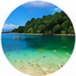 Clear shallow water and forested cape at Sanana